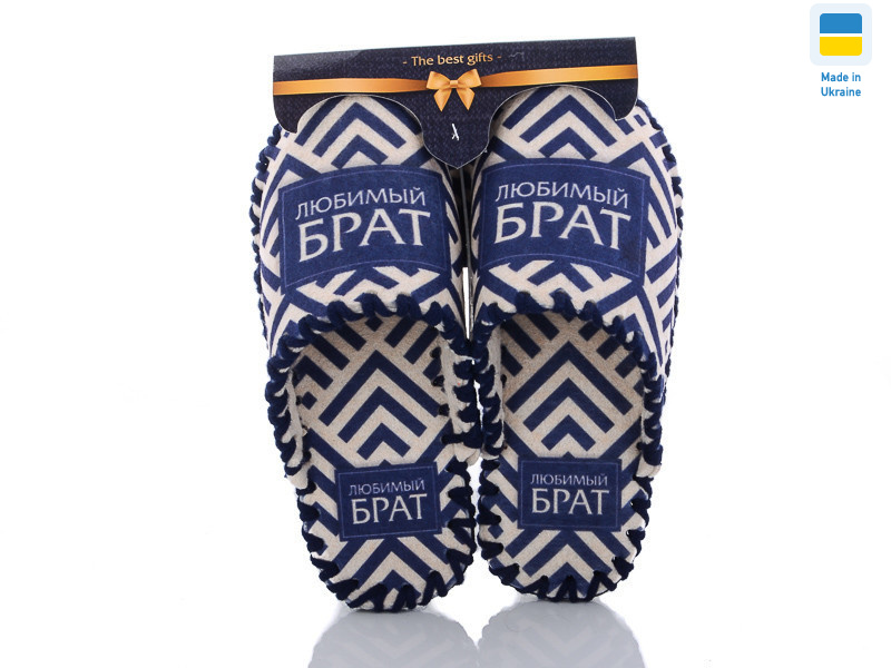 610, 10 (40-45), <strong>270</strong>, демісезон