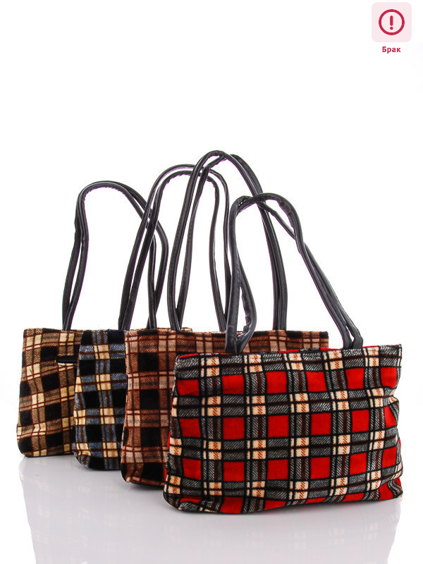 VP01 mix уценка, 24, <strong>20</strong>, демісезон