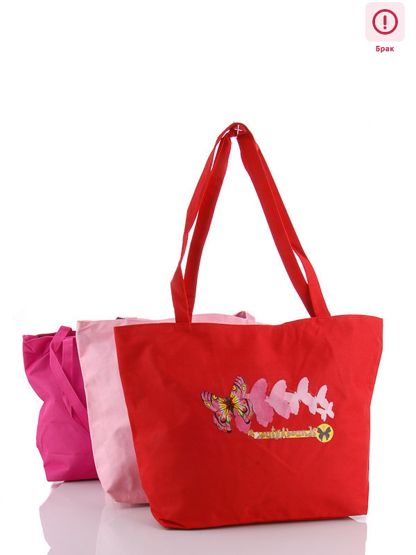 VP041 mix уценка, 24, <strong>33</strong>, демісезон