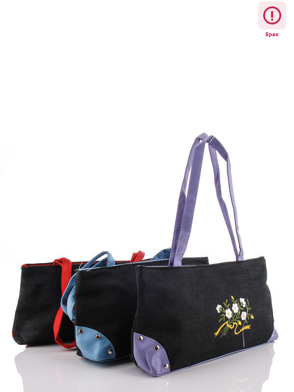 VP019 mix уценка, 24, <strong>20</strong>, демісезон