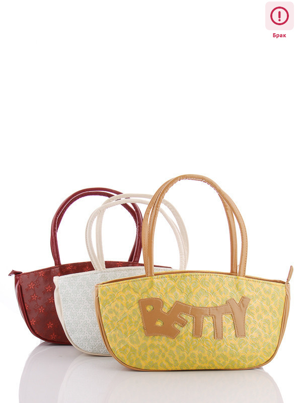 VP30 mix уценка, 24, <strong>35</strong>, демісезон