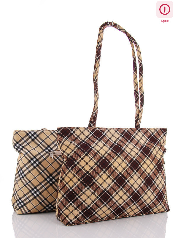 VP043 mix уценка, 24, <strong>27</strong>, демісезон