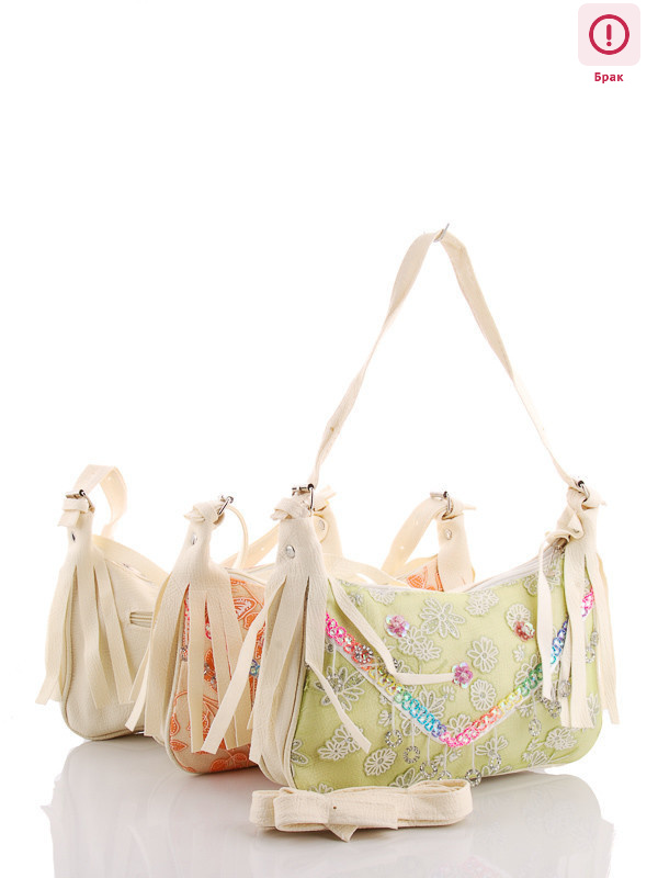 VP06 mix уценка, 24, <strong>33</strong>, демісезон