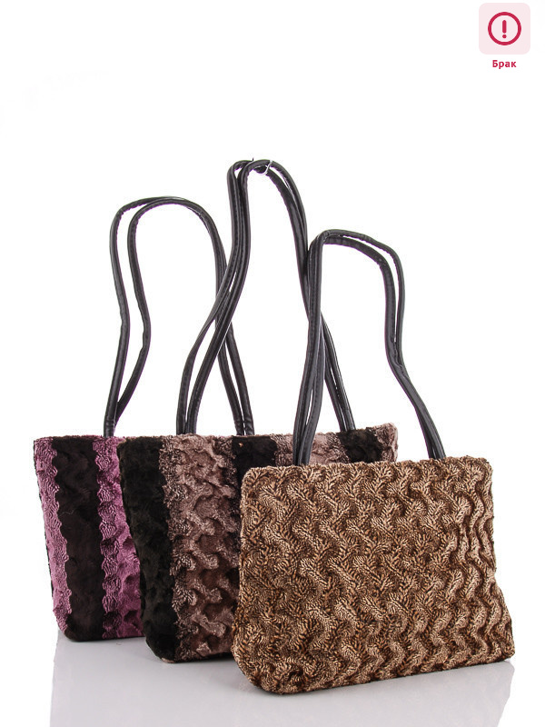 VP02 mix уценка, 24, <strong>20</strong>, демісезон