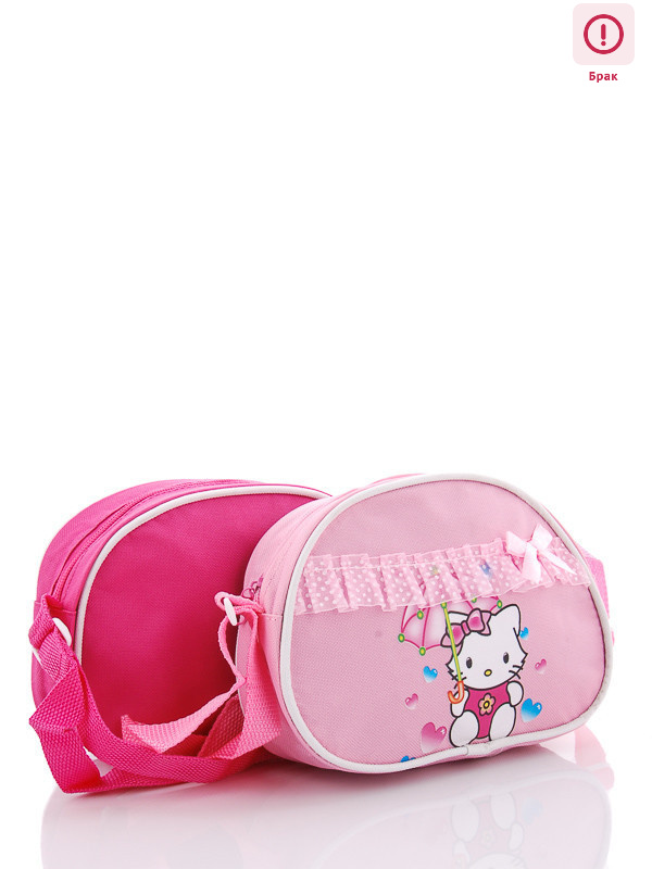 VP016 mix уценка, 24, <strong>19</strong>, демісезон