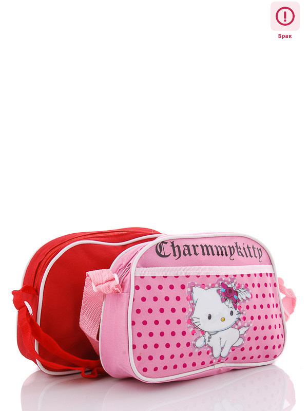 VP015 mix уценка, 24, <strong>22</strong>, демісезон