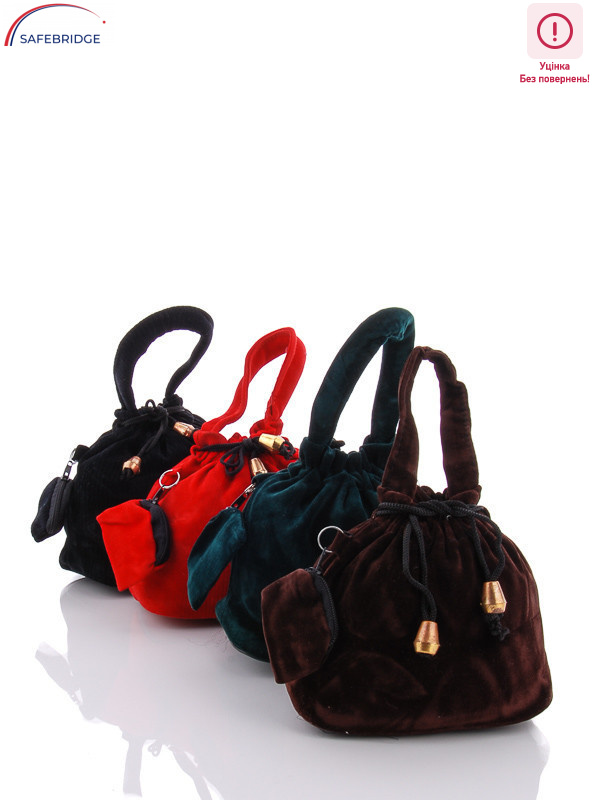 VP0106 mix уценка, 24, <strong>23</strong>, демісезон