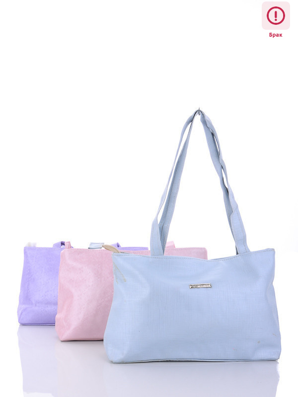 2020-2 mix уценка, 24, <strong>31</strong>, демісезон