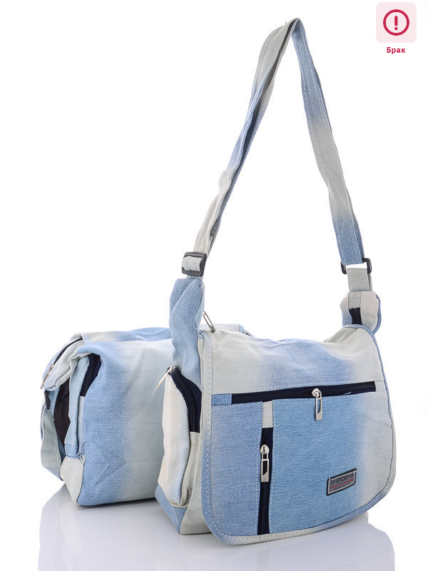 VP053 mix уценка, 24, <strong>25</strong>, демісезон