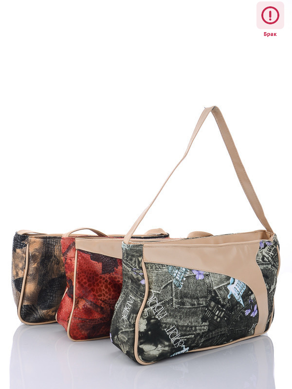 VP054 mix уценка, 24, <strong>18</strong>, демісезон