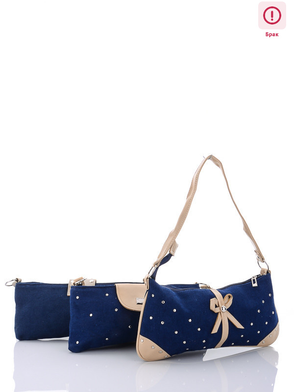 VP038 mix уценка, 24, <strong>20</strong>, демісезон