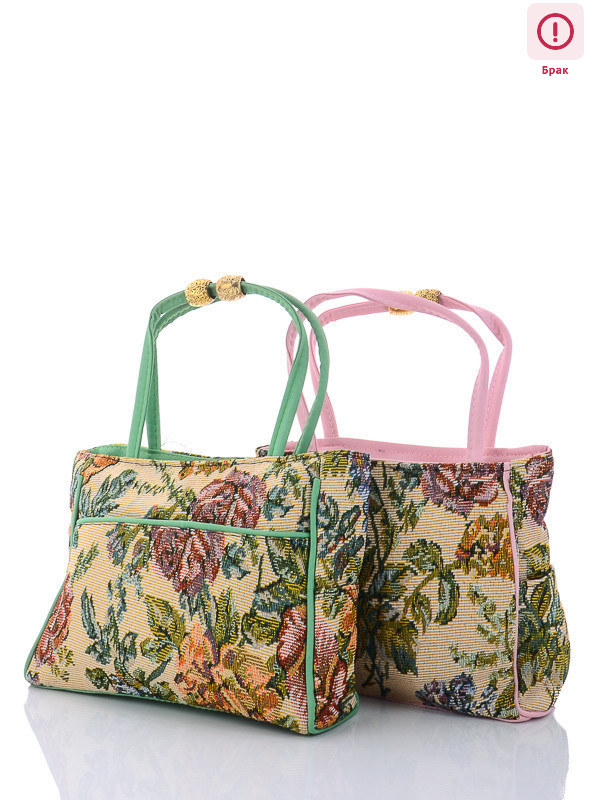 VP040 mix уценка, 24, <strong>25</strong>, демісезон