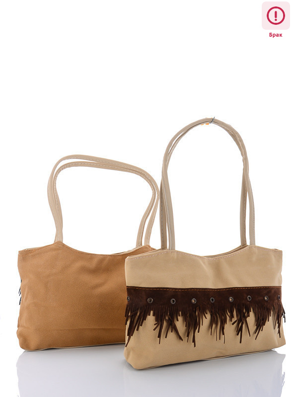 VP050 mix уценка, 24, <strong>15</strong>, демісезон