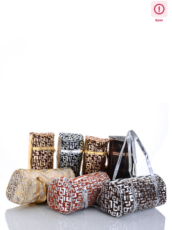 VP047 mix уценка, 24, <strong>23</strong>, демісезон