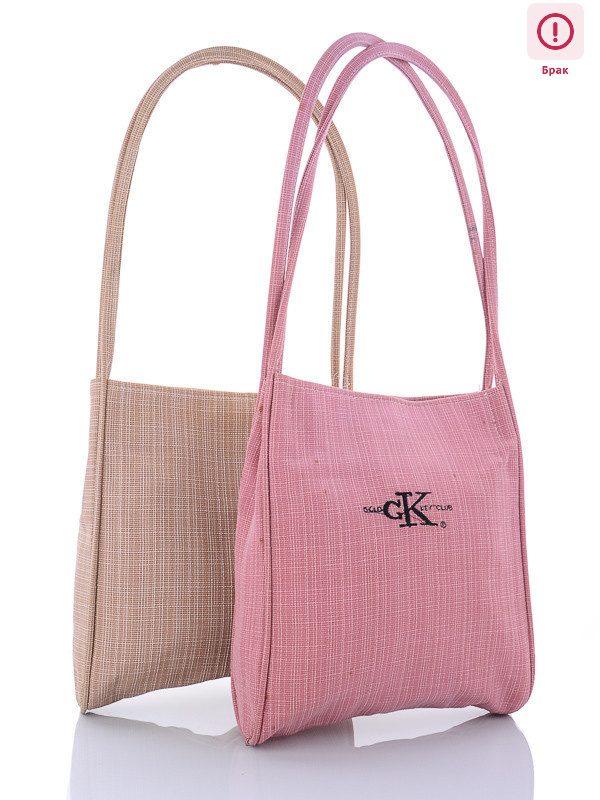 VP045 mix уценка, 24, <strong>25</strong>, демісезон