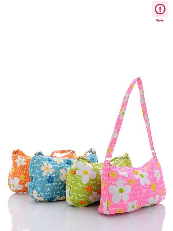 VP034 mix уценка, 24, <strong>15</strong>, демісезон