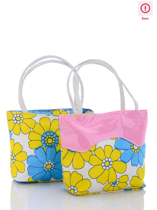 VP039 mix уценка, 24, <strong>15</strong>, демісезон