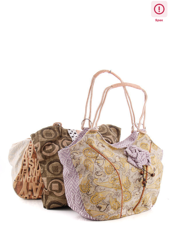 VP042 mix уценка, 24, <strong>27</strong>, демісезон