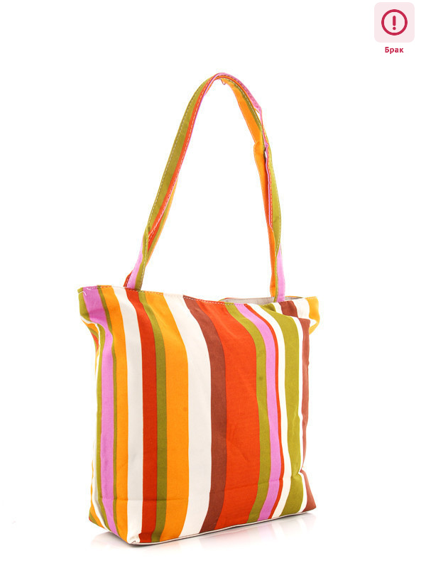 2020-1 orange уценка, 24, <strong>33</strong>, демісезон