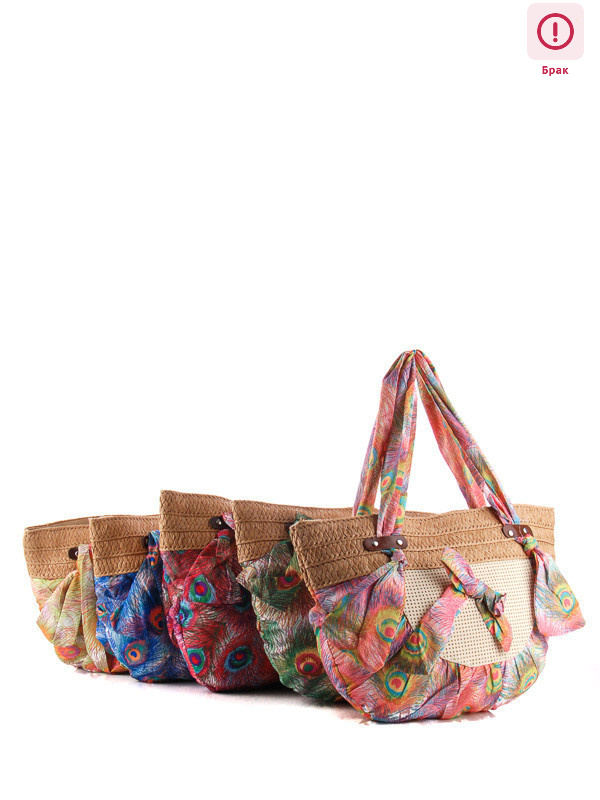 VP018 mix уценка, 24, <strong>33</strong>, демісезон