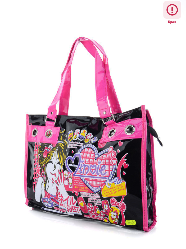 VP141 уценка, 24, <strong>48</strong>, демісезон