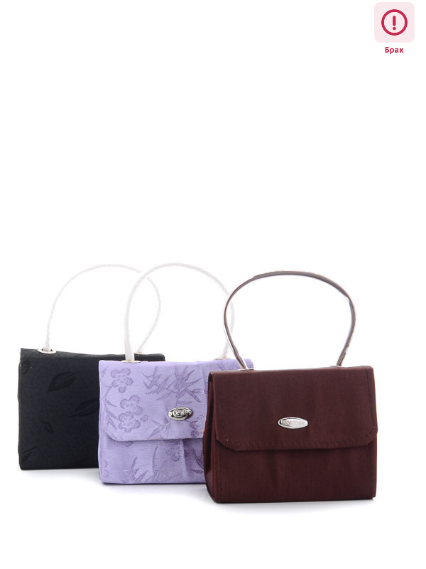 VP089 mix уценка, 24, <strong>12</strong>, демісезон