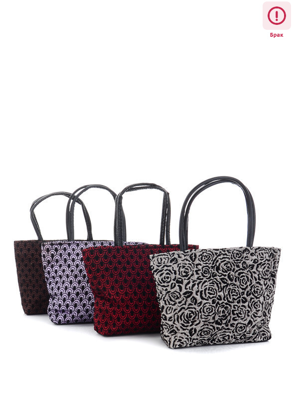 VP084 mix уценка, 24, <strong>17</strong>, демісезон