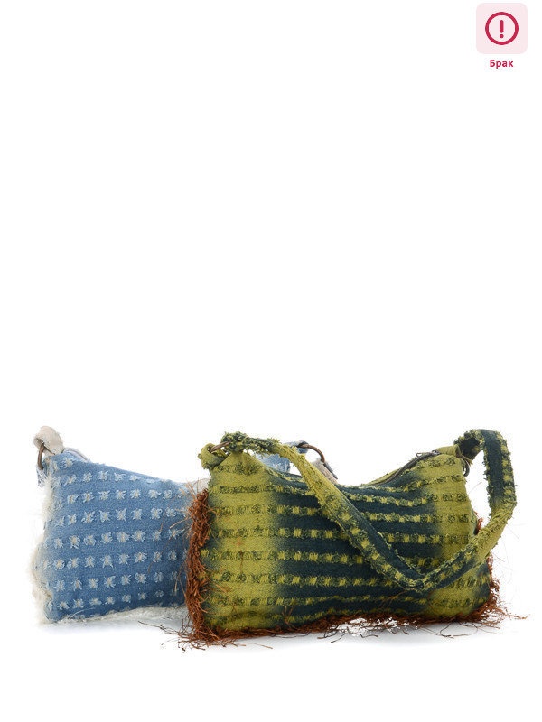 VP067 mix уценка, 24, <strong>17</strong>, демісезон