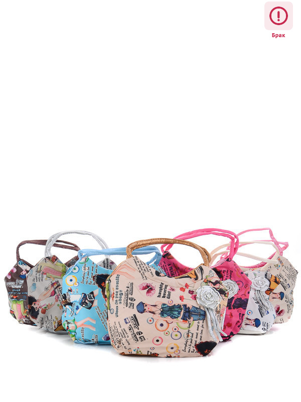 VP073mix уценка, 24, <strong>23</strong>, демісезон