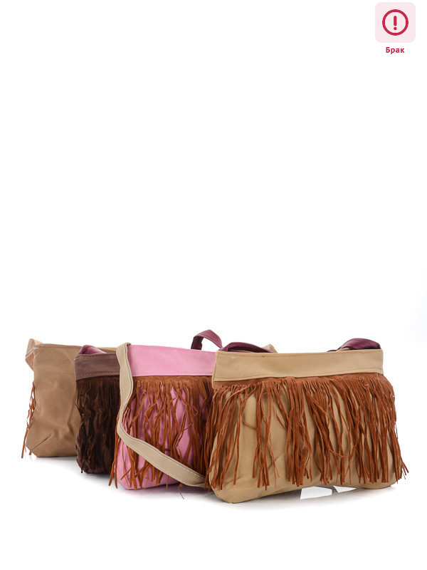 VP059 mix уценка, 24, <strong>16</strong>, демісезон