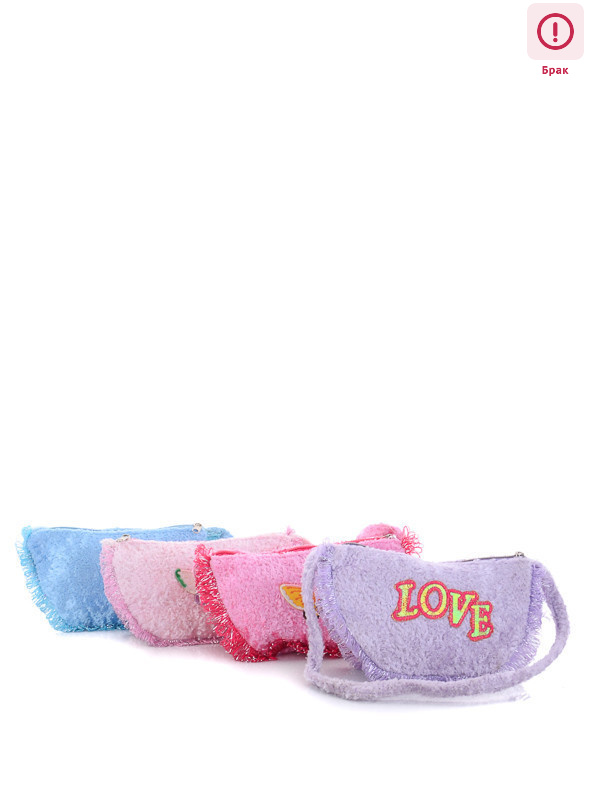 VP079 mix уценка, 24, <strong>12</strong>, демісезон