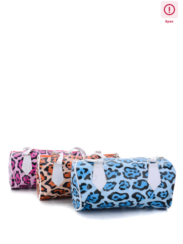 VP083 mix уценка, 24, <strong>20</strong>, демісезон