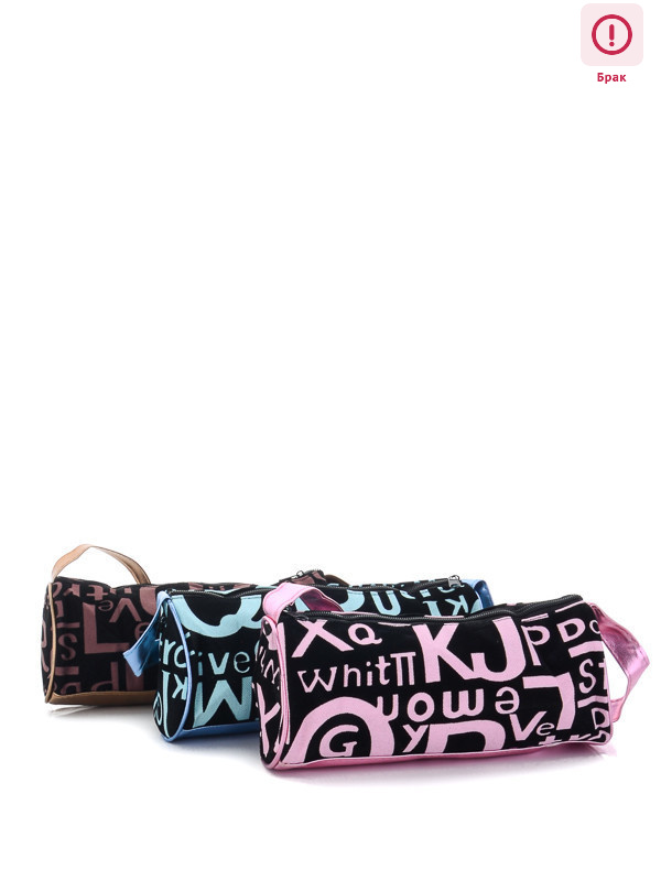 VP081 mix уценка, 24, <strong>20</strong>, демісезон