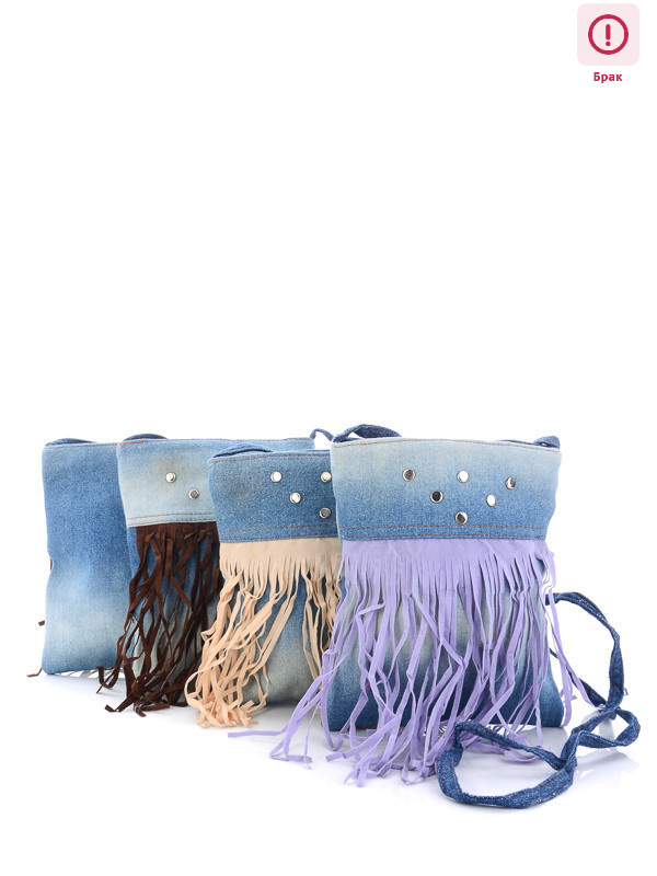 VP064 mix уценка, 24, <strong>15</strong>, демісезон