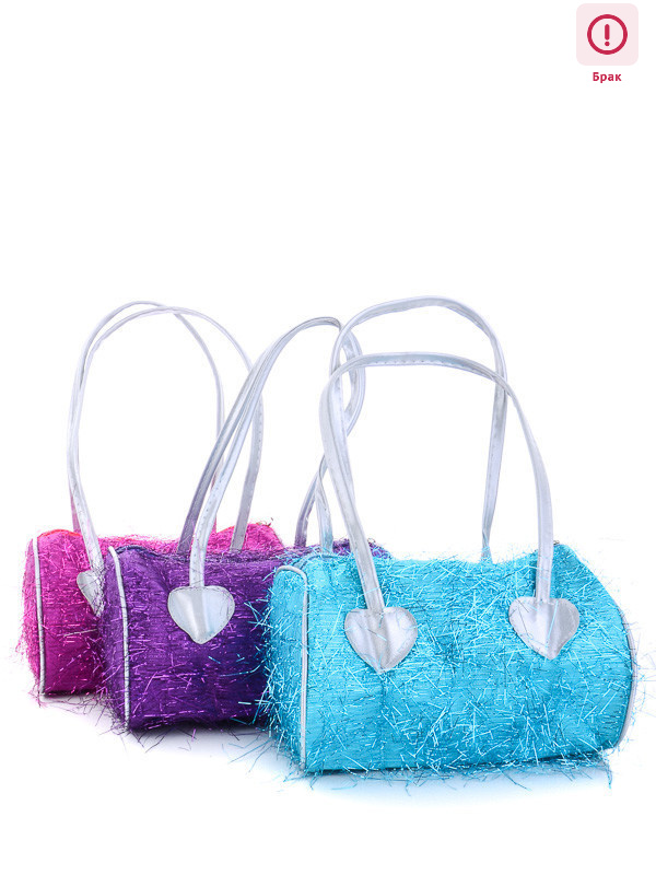 VP080 mix уценка, 24, <strong>17</strong>, демісезон