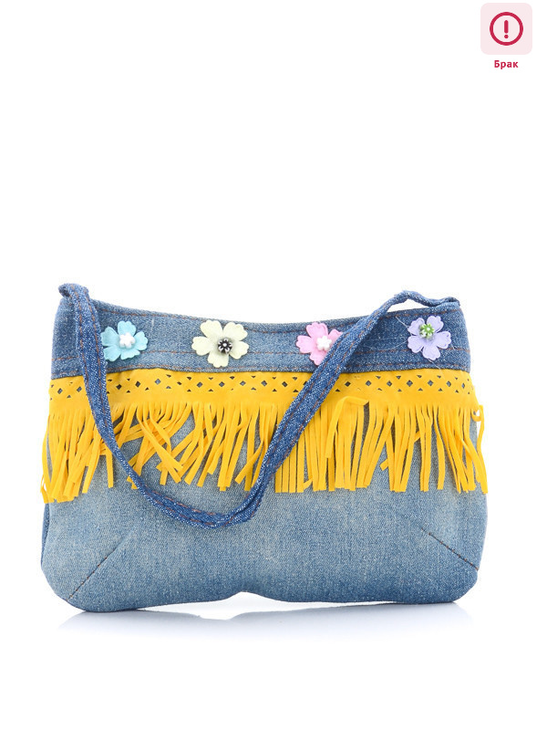 VP0123 уценка, 24, <strong>14</strong>, демісезон