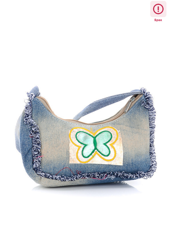 VP0124 уценка, 24, <strong>14</strong>, демісезон