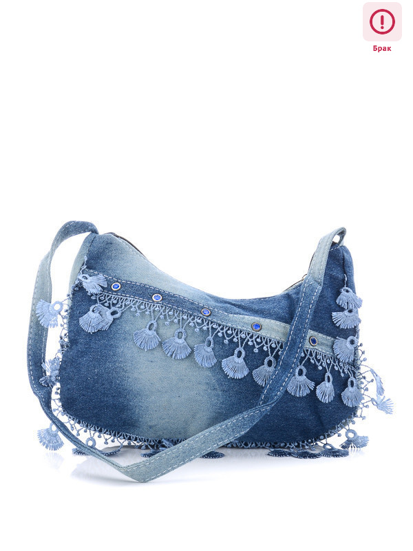 VP0126 уценка, 24, <strong>17</strong>, демісезон