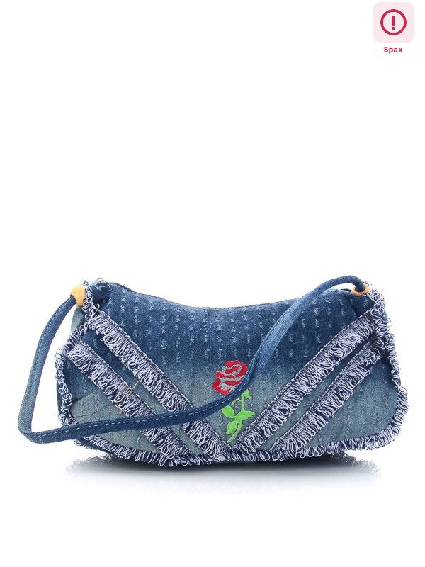 VP0127 уценка, 24, <strong>17</strong>, демісезон