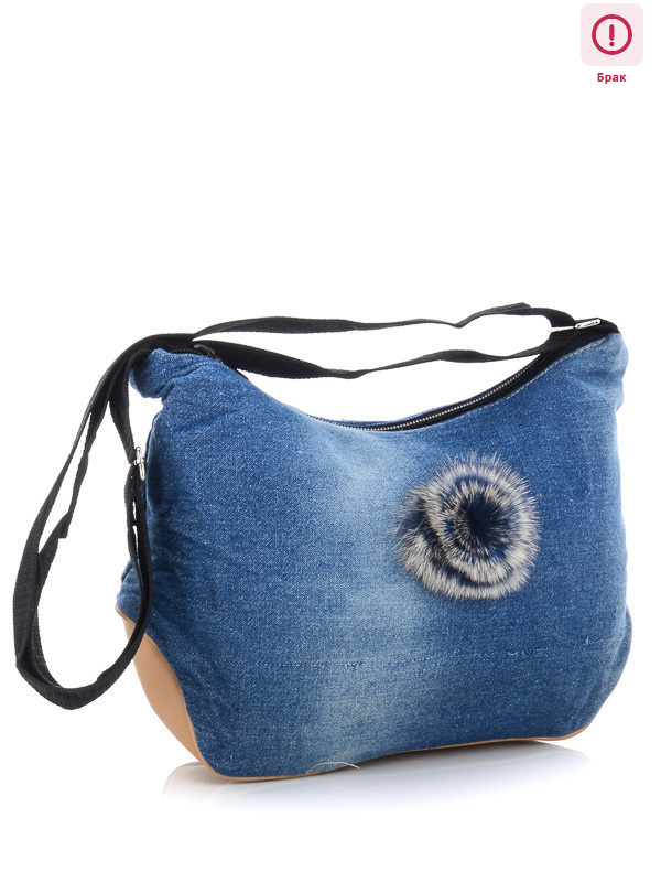 VP0146 уценка, 24, <strong>28</strong>, демісезон