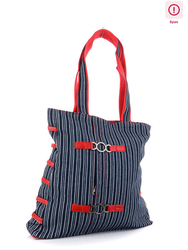 VP0153 уценка, 24, <strong>29</strong>, демісезон