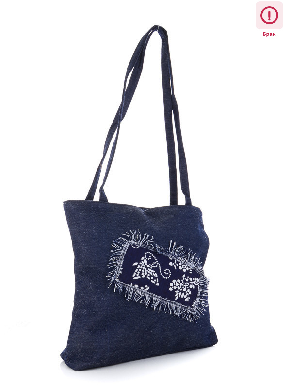 VP0149 уценка, 24, <strong>28</strong>, демісезон