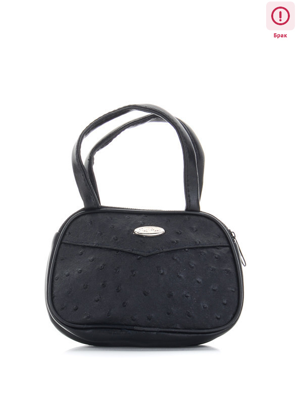 VP0155 уценка, 24, <strong>30</strong>, демісезон