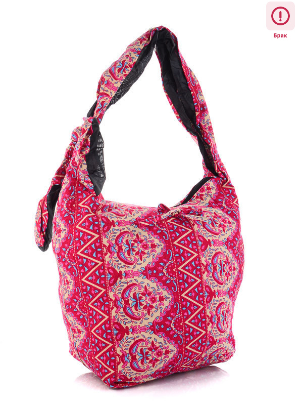 VP0131 уценка, 24, <strong>33</strong>, демісезон