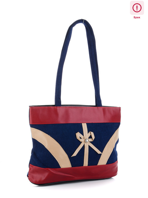 VP0136 уценка, 24, <strong>25</strong>, демісезон