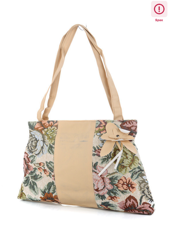 VP0144 уценка, 24, <strong>27</strong>, демісезон