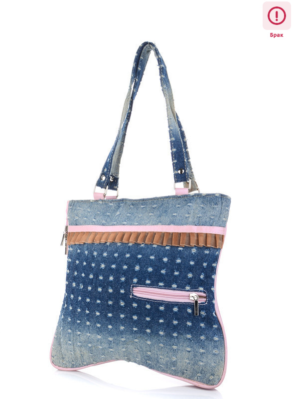 VP0147 уценка, 24, <strong>30</strong>, демісезон