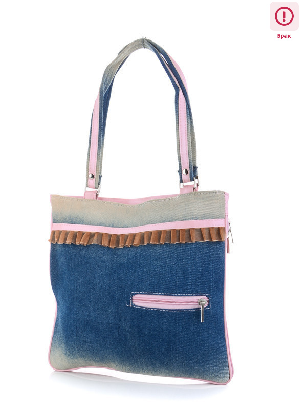 VP0148 уценка, 24, <strong>40</strong>, демісезон