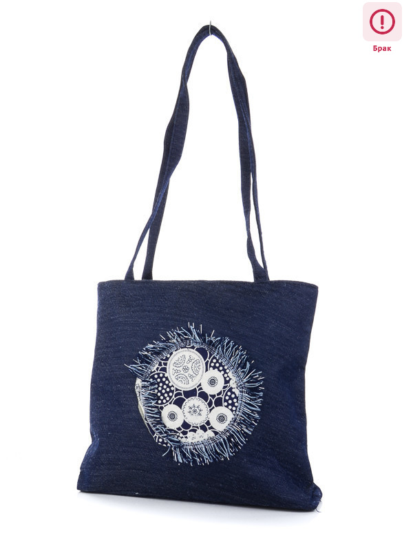 VP0150 уценка, 24, <strong>28</strong>, демісезон