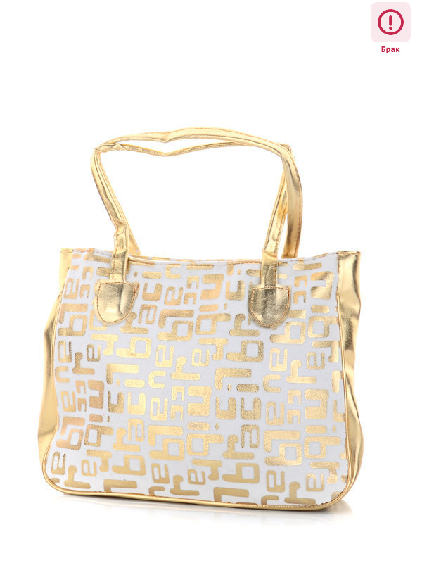 VP0154 уценка, 24, <strong>20</strong>, демісезон